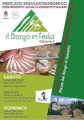 Immagine anteprima